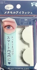 セリアメタモルアイラッシュ