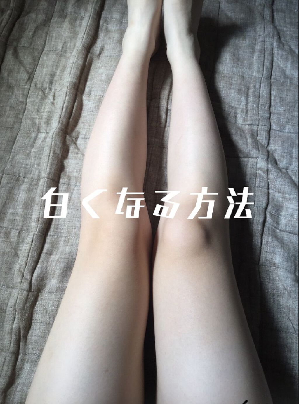 UV さらさらパーフェクトミルク /ビオレ/日焼け止めミルクを使ったクチコミ（1枚目）