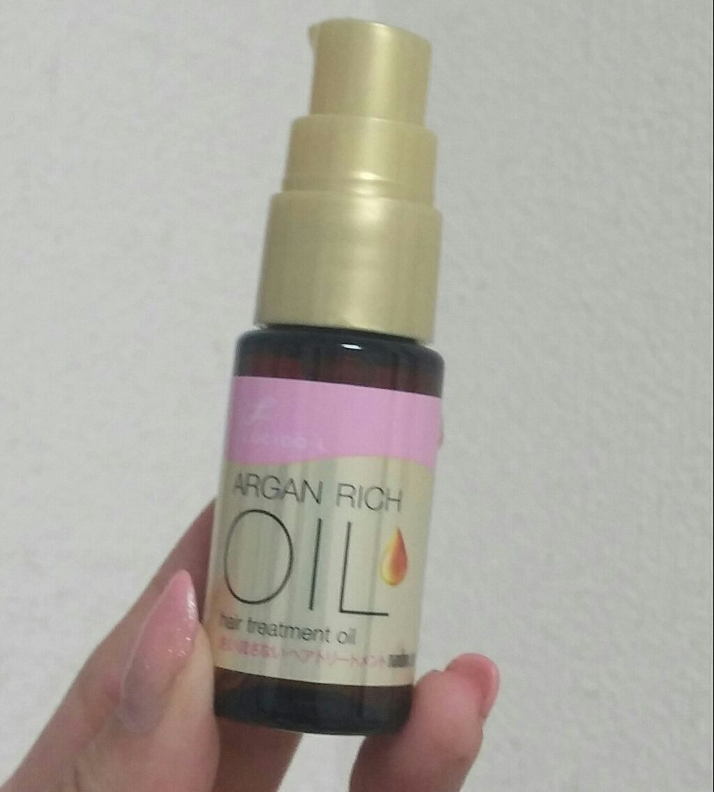 オイルトリートメント #EXヘアオイル/ルシードエル/ヘアオイルを使ったクチコミ（1枚目）