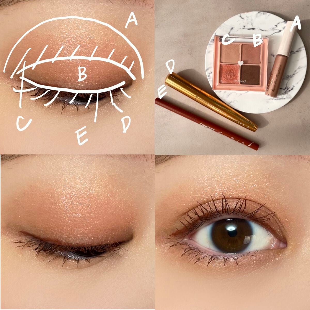 クリーミータッチライナー/キャンメイク/ジェルアイライナーを使ったクチコミ(5枚目)