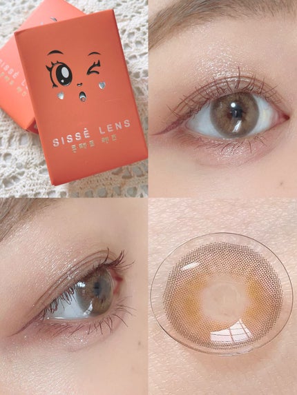 ごんす@YouTube始めました on LIPS 「《これからの夏にオススメカラコン❤︎》ナチュラルだけどしっかり..」(7枚目)