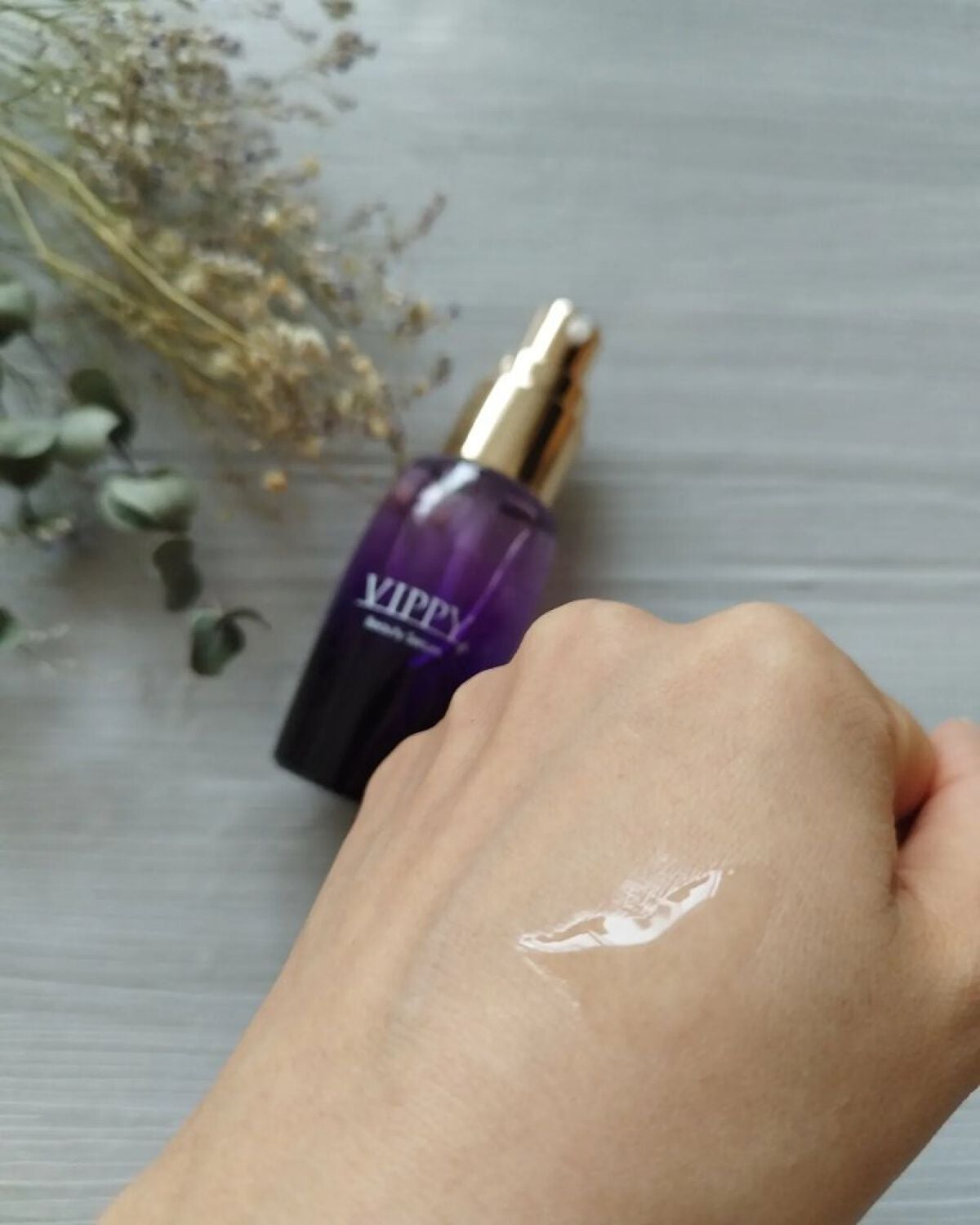 VippyBeautySerumテンション美容液/VIPPY/美容液を使ったクチコミ(4枚目)