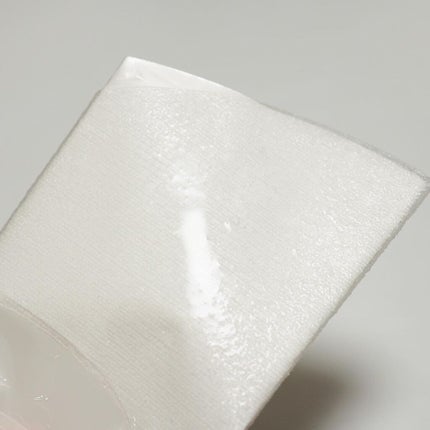 復活草ハイドレーションマスク/我的美麗日記/シートマスク・パックを使ったクチコミ(4枚目)