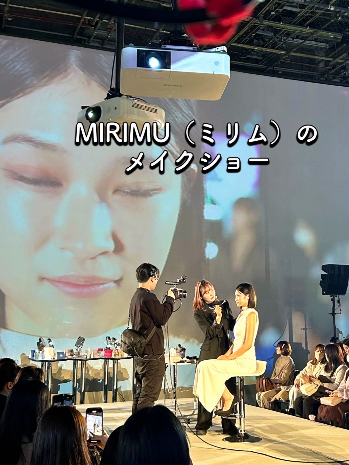 エミリー@フォロバ100 on LIPS 「・・Nuzzle様主催のコスメイベントに参加してきたよ会場では..」(5枚目)