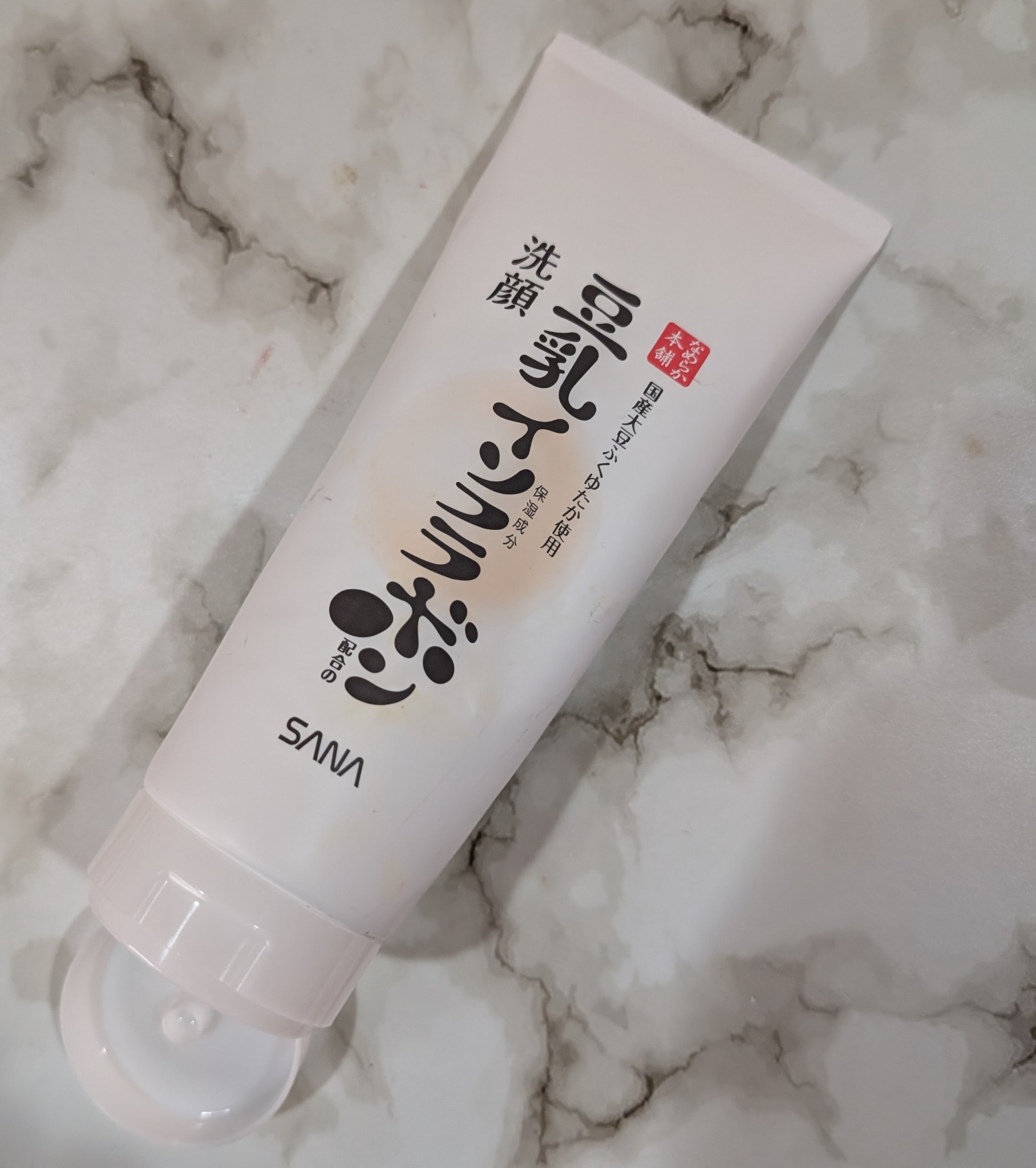 クレンジング洗顔 ＮＣ/なめらか本舗/洗顔フォームを使ったクチコミ（1枚目）