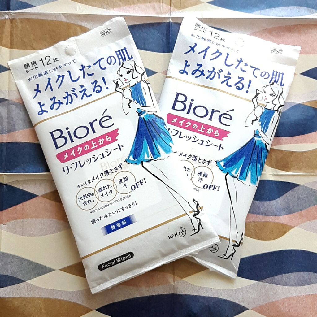 メイクの上からリフレッシュシート/ビオレ/フェイスシートを使ったクチコミ（1枚目）