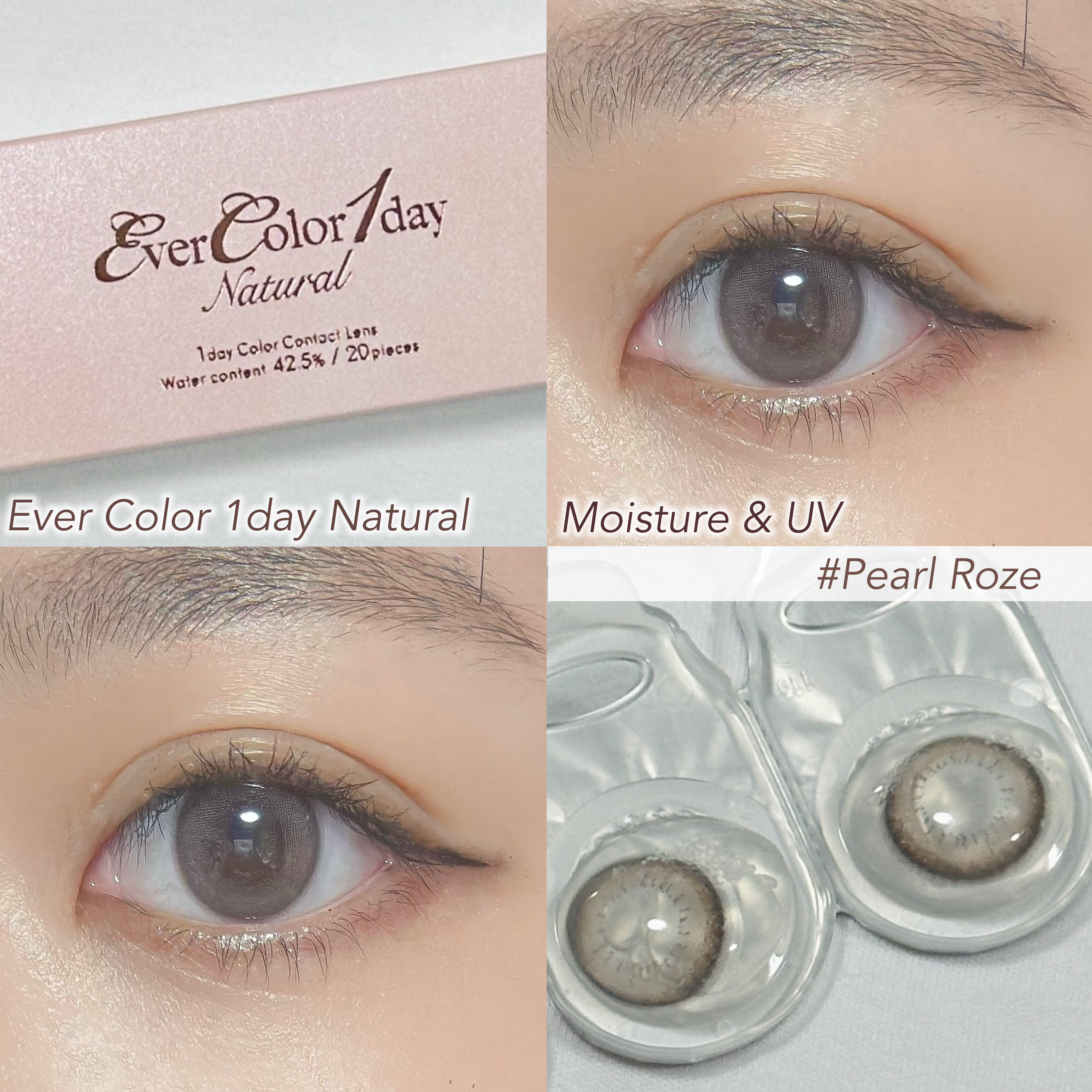 エバーカラーワンデー ナチュラル パールロゼ(限定)/エバーカラー/ワンデー（１DAY）カラコンを使ったクチコミ（1枚目）