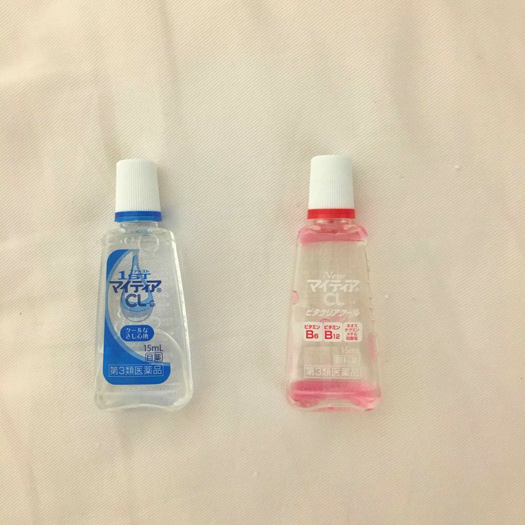 ロートCキューブ m(医薬品)/ロート製薬/その他を使ったクチコミ(1枚目)