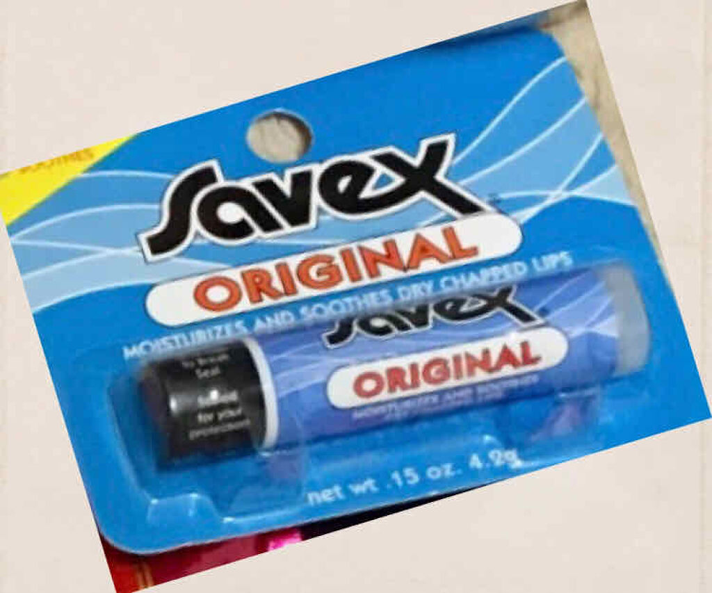サベックス リップクリーム スティック オリジナル/サベックス/リップクリームを使ったクチコミ（1枚目）