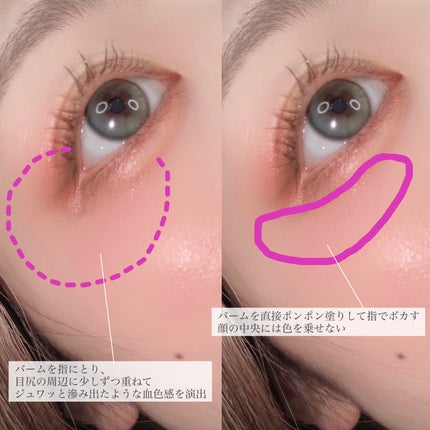 グロー プレイ テンダートーク リップ バーム/M・A・C/リップバームを使ったクチコミ(5枚目)