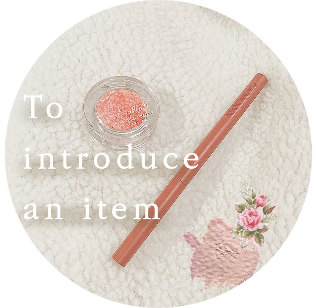 ルックアット マイアイジュエル OR202/ETUDE/単色アイシャドウを使ったクチコミ（1枚目）