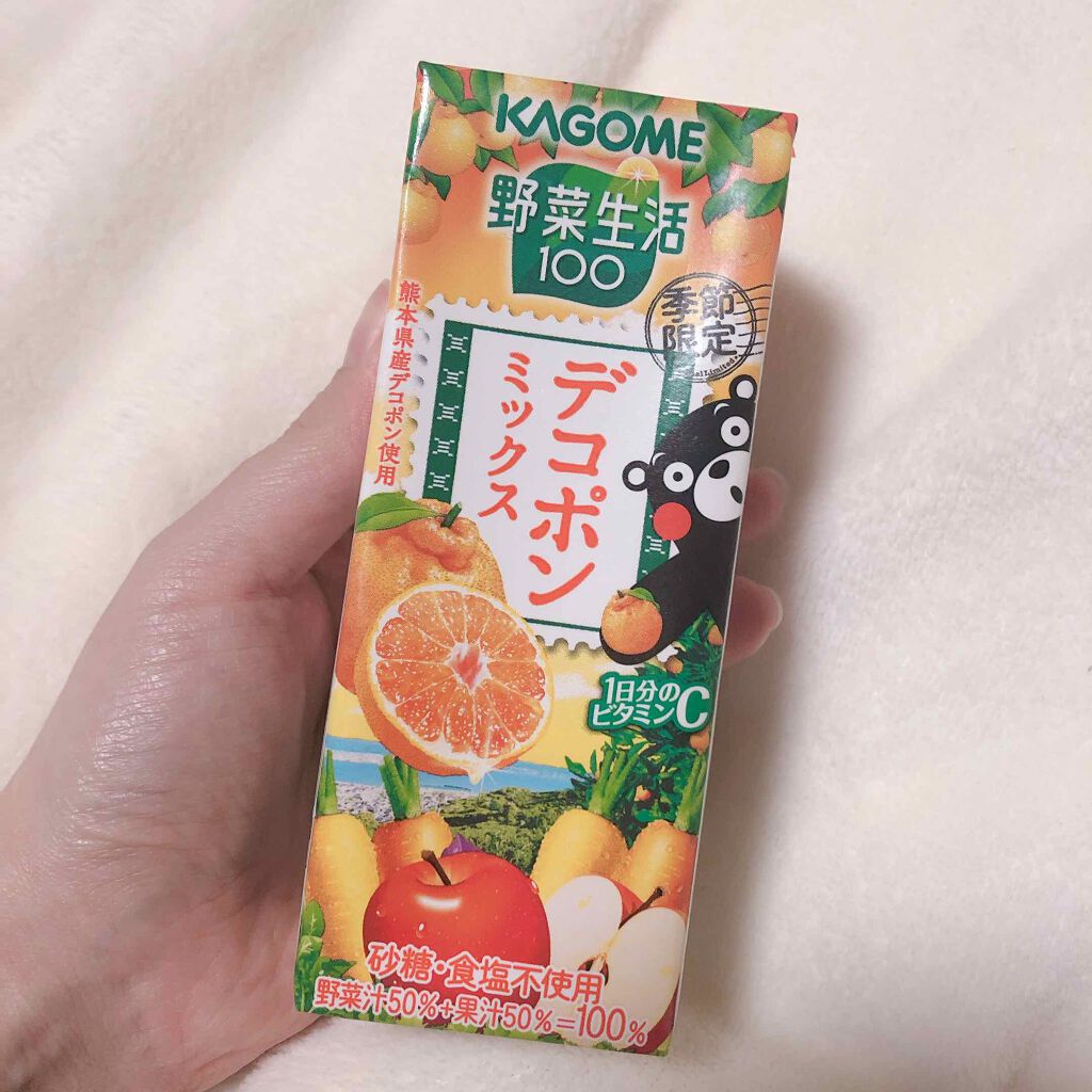 野菜生活100/野菜生活100/野菜ジュースを使ったクチコミ(1枚目)