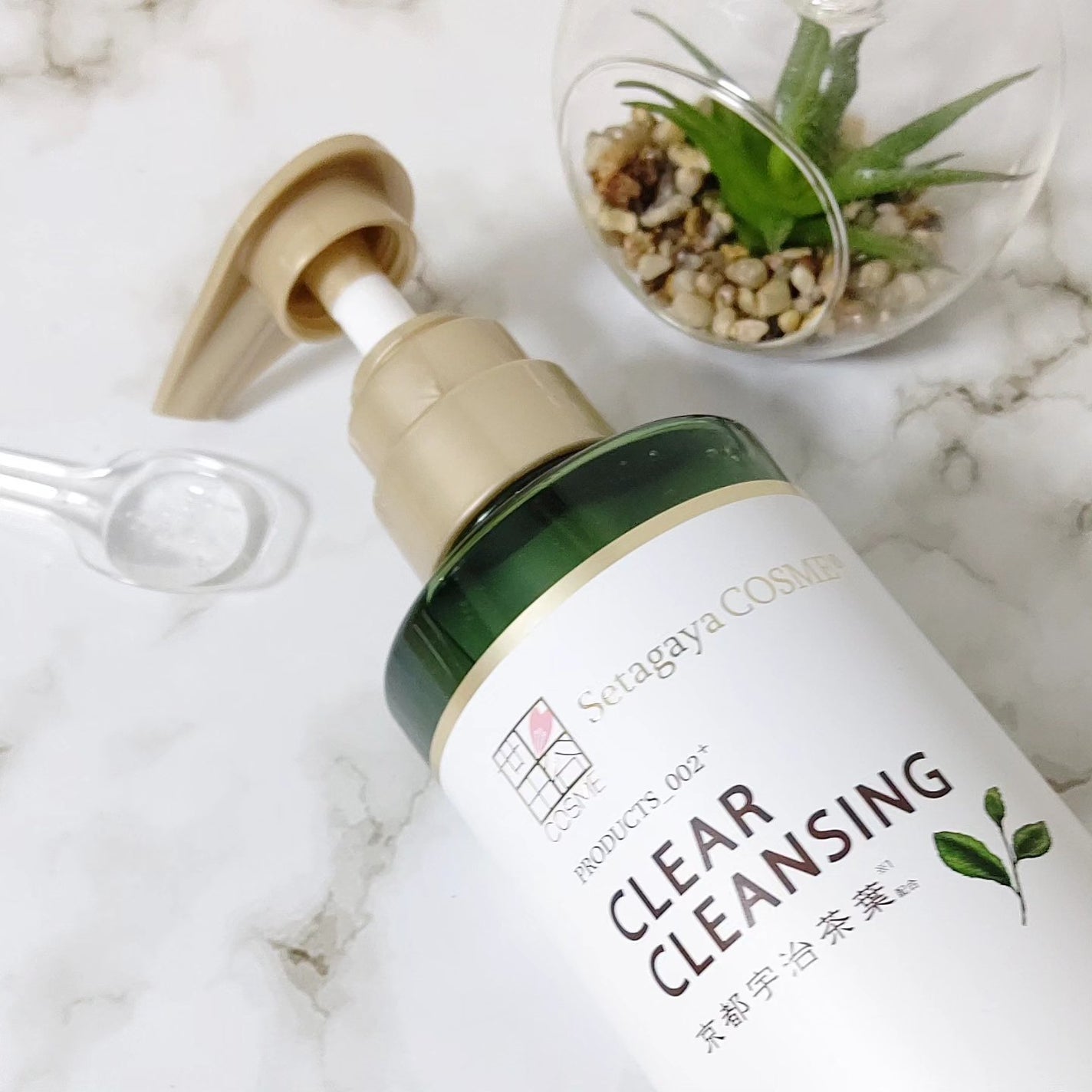 クリアクレンジング 京都宇治茶葉/世田谷コスメ/クレンジングジェルを使ったクチコミ(2枚目)