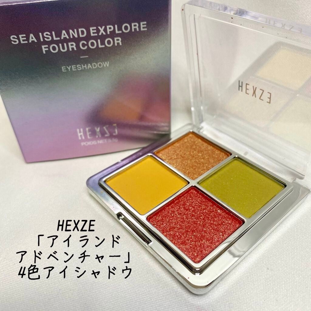 アイランドアドベンチャー4アイシャドウ/HEXZE(ヘックスゼ)/アイシャドウパレットを使ったクチコミ(1枚目)