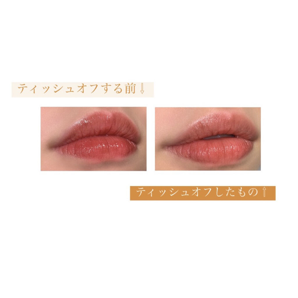 ジューシーラスティングティント/rom&nd/リップティントを使ったクチコミ（3枚目）