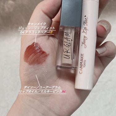 UR GLAM　LIP OIL/U R GLAM/リップグロスを使ったクチコミ（2枚目）