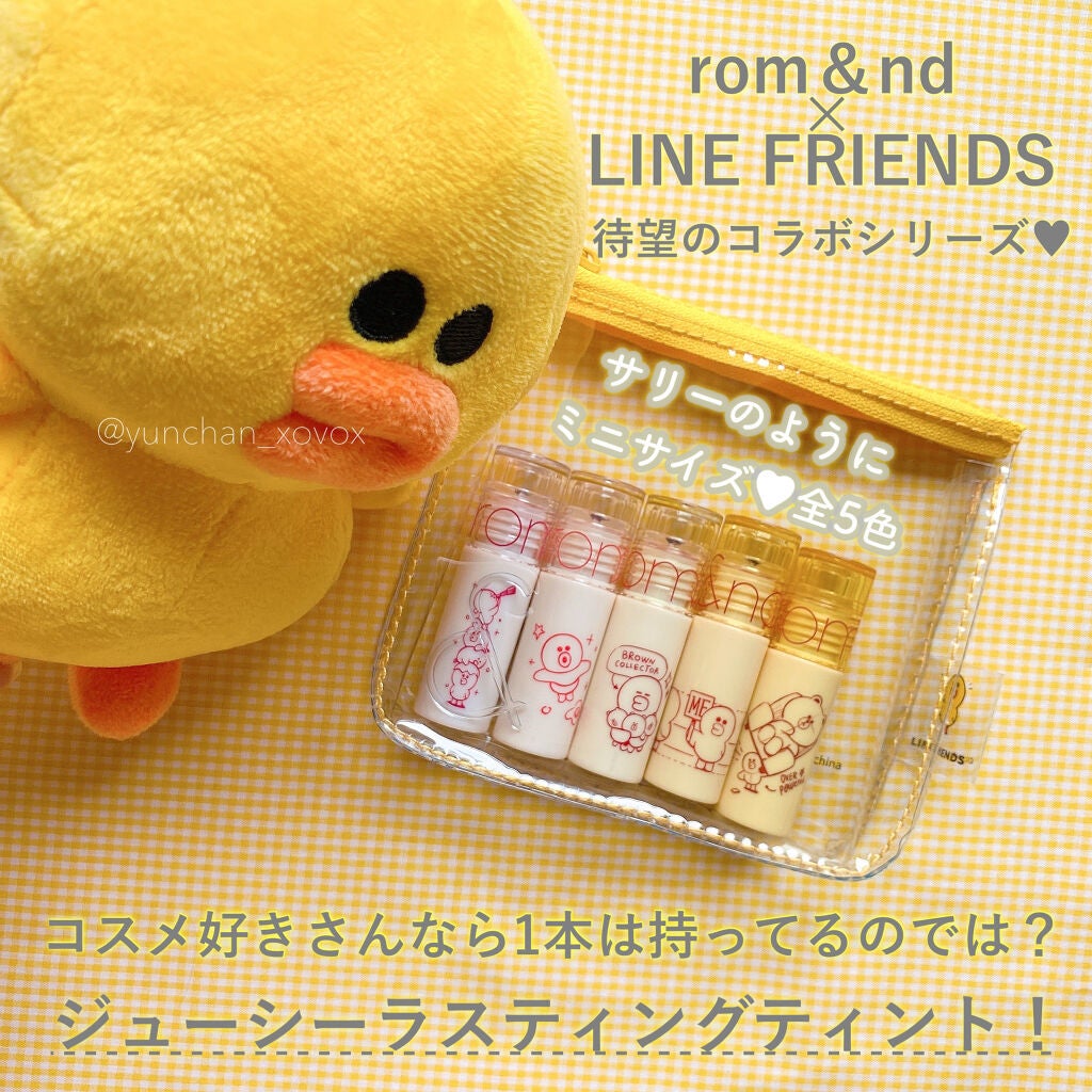 ジューシーラスティングティント/rom&nd/リップティントを使ったクチコミ(3枚目)