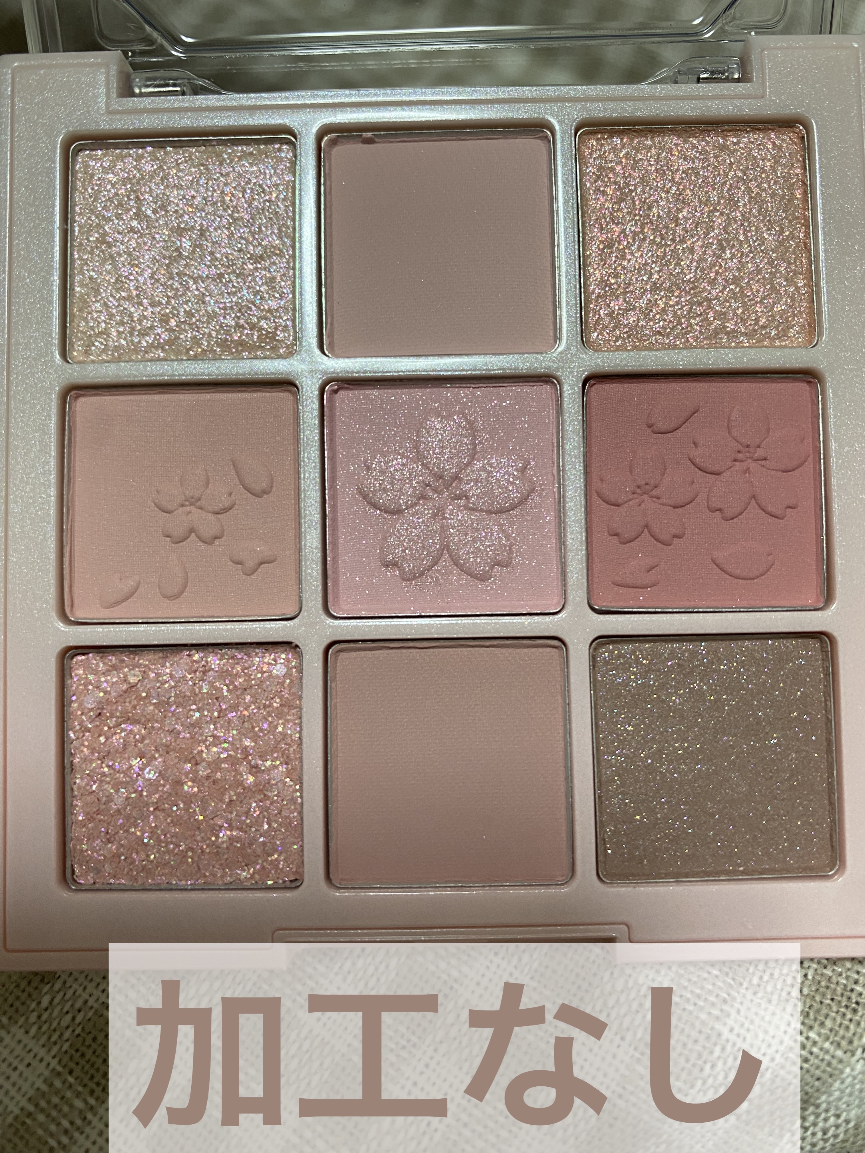 シャドウパレット/dasique/アイシャドウパレットを使ったクチコミ（2枚目）