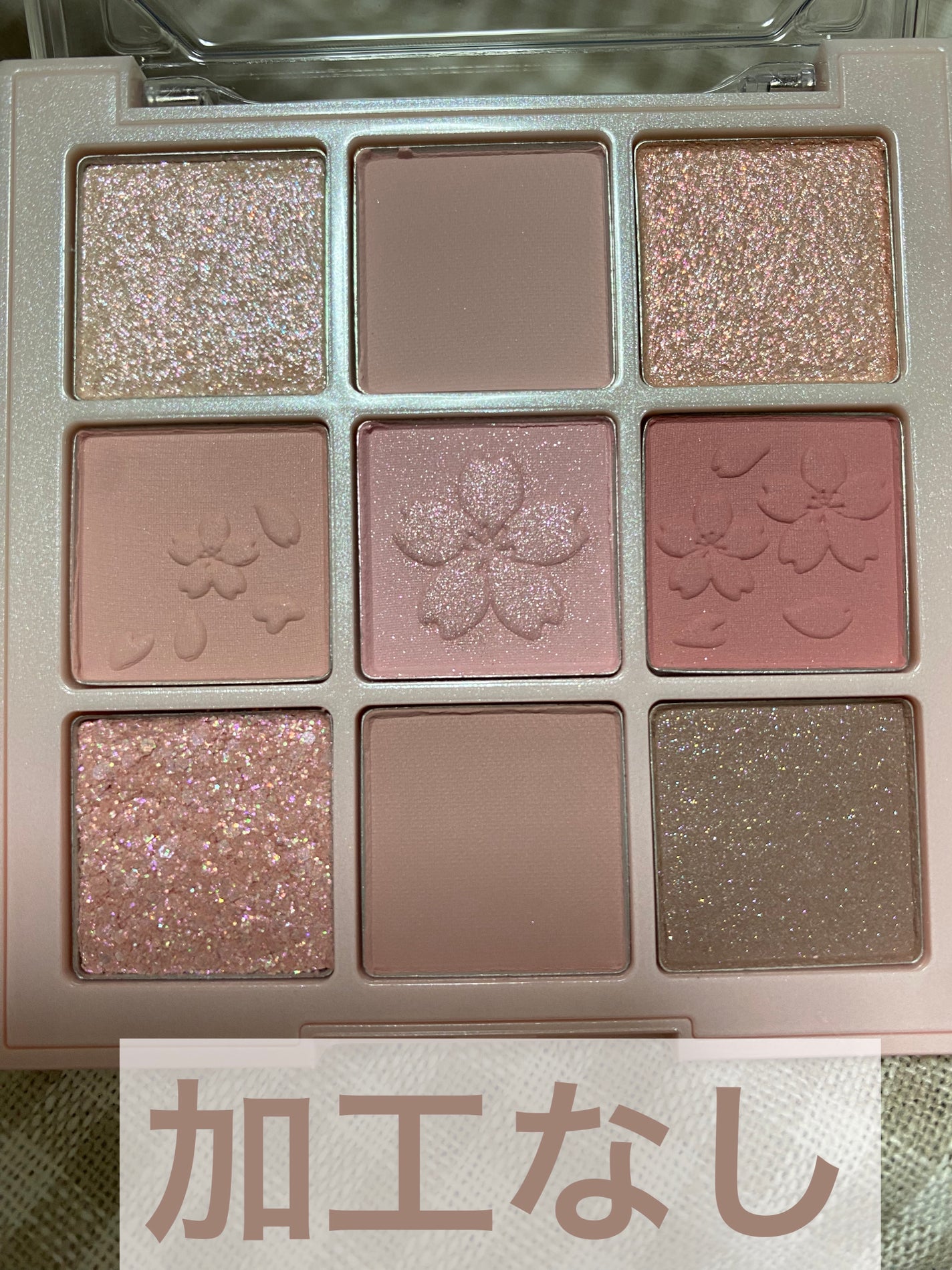 シャドウパレット/dasique/アイシャドウパレットを使ったクチコミ(2枚目)