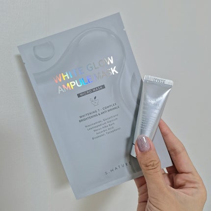 ホワイトグロウアンプルマスク/S.NATURE/シートマスク・パックを使ったクチコミ(3枚目)