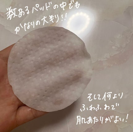 キャロットカロテン カーミングウォーターパッド/SKINFOOD/トナーパッドを使ったクチコミ(3枚目)