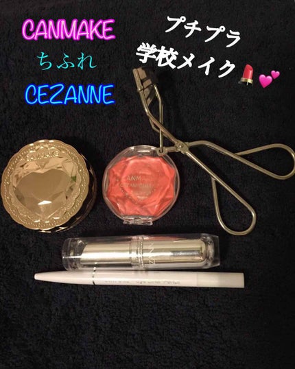 シークレットビューティーパウダー/キャンメイク/プレストパウダーを使ったクチコミ(1枚目)