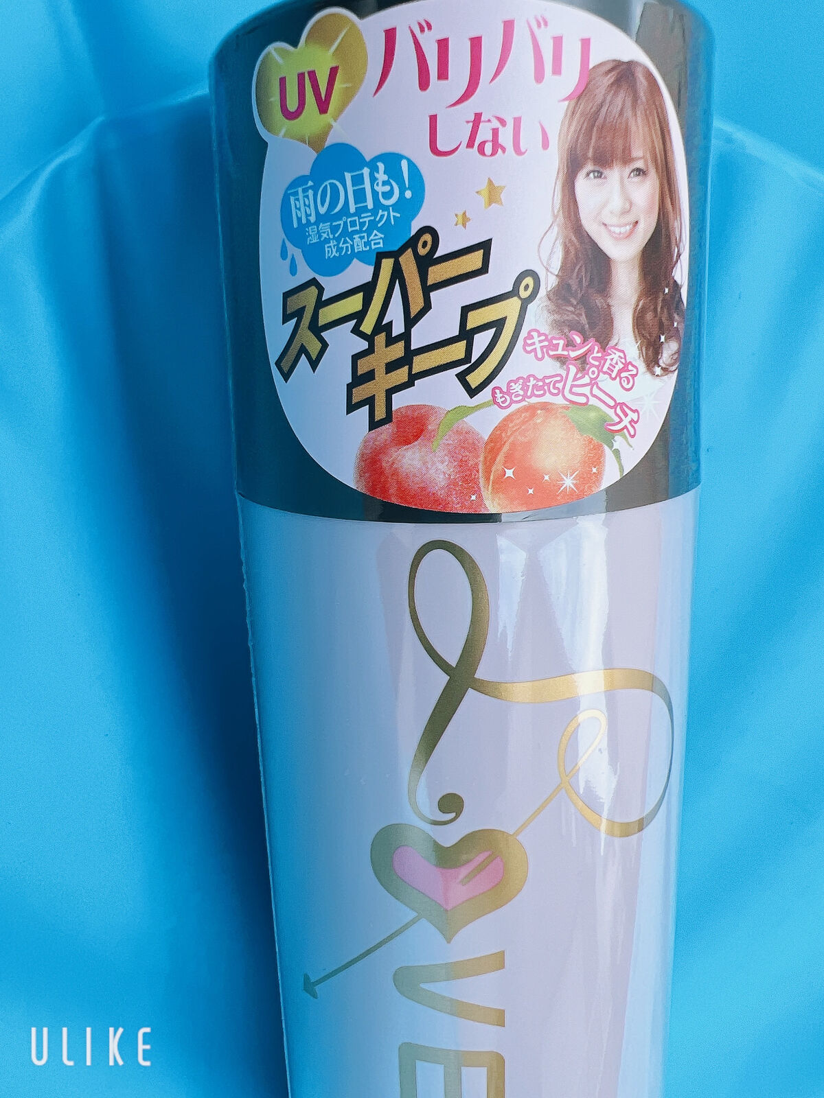 ラブラス パワフルホールド ヘアスプレー/コーセーコスメポート/ヘアスプレーを使ったクチコミ（3枚目）