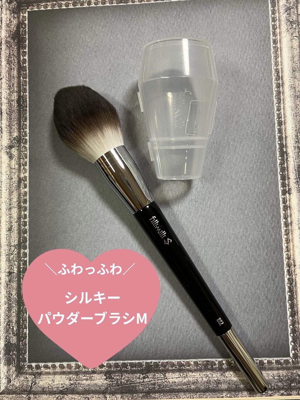 fillimilli S カッティングファンデーションブラシ 823のクチコミ「【Q10メガ割り】fillimilli【メイクブラシ】

Olive YoungのFilliM.....」（3枚目）