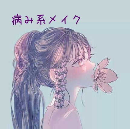 ã䜿ã£ãã¯ãã³ãïŒ1æç®ïŒ