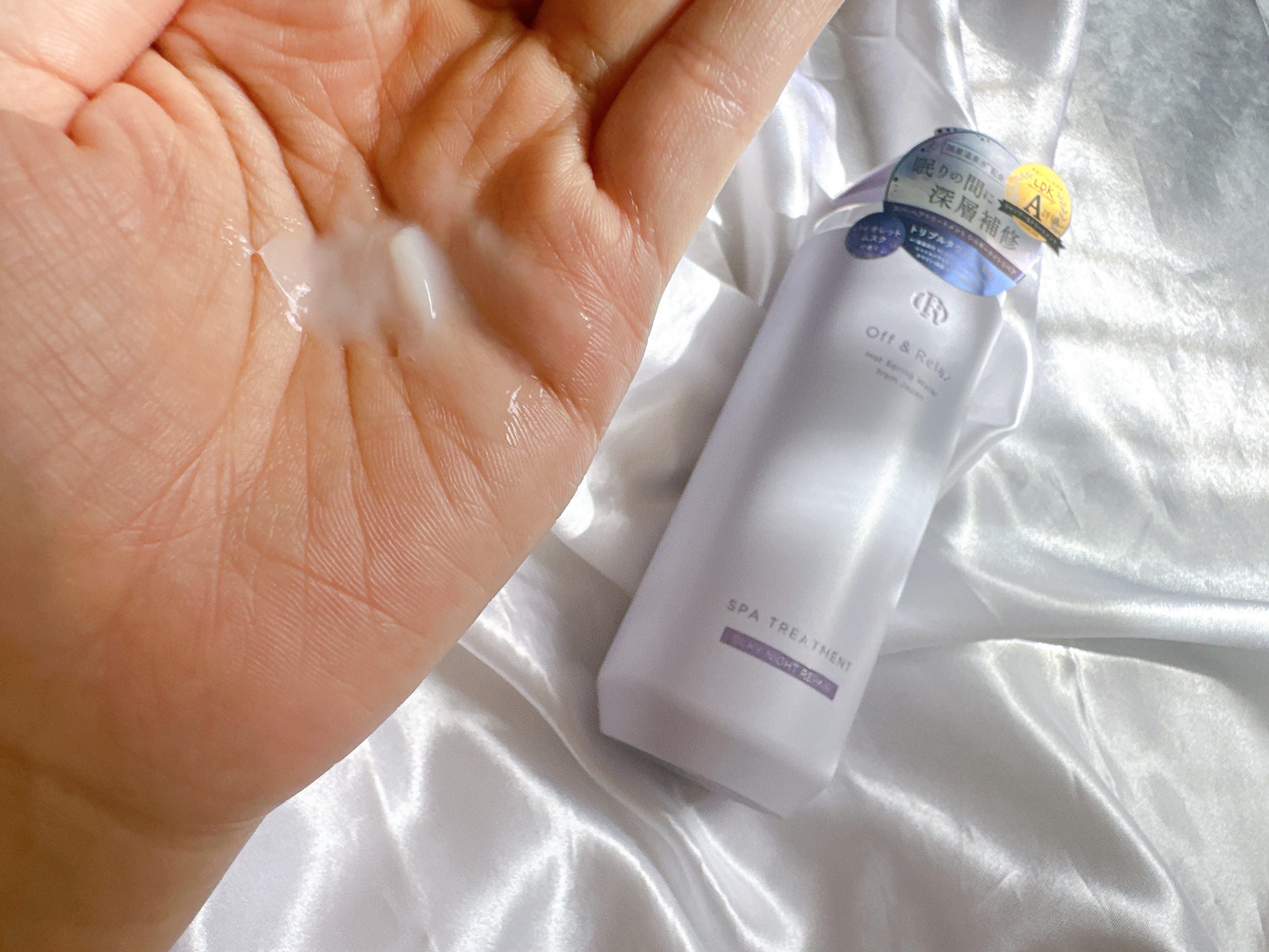 ＯＲ スパ・シャンプー／ヘアトリートメント シルキーナイトリペア/Off&Relax/市販シャンプーを使ったクチコミ（3枚目）