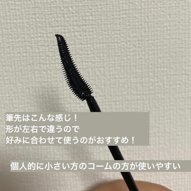 UR GLAM　EXTENSION SCREW BRUSH（まつ毛エクステスクリューブラシ）/U R GLAM/メイクブラシを使ったクチコミ（2枚目）