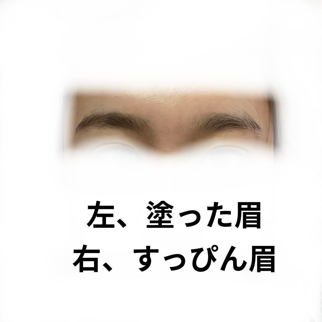 3in1アイブロウ/キャンメイク/アイブロウペンシルを使ったクチコミ(8枚目)