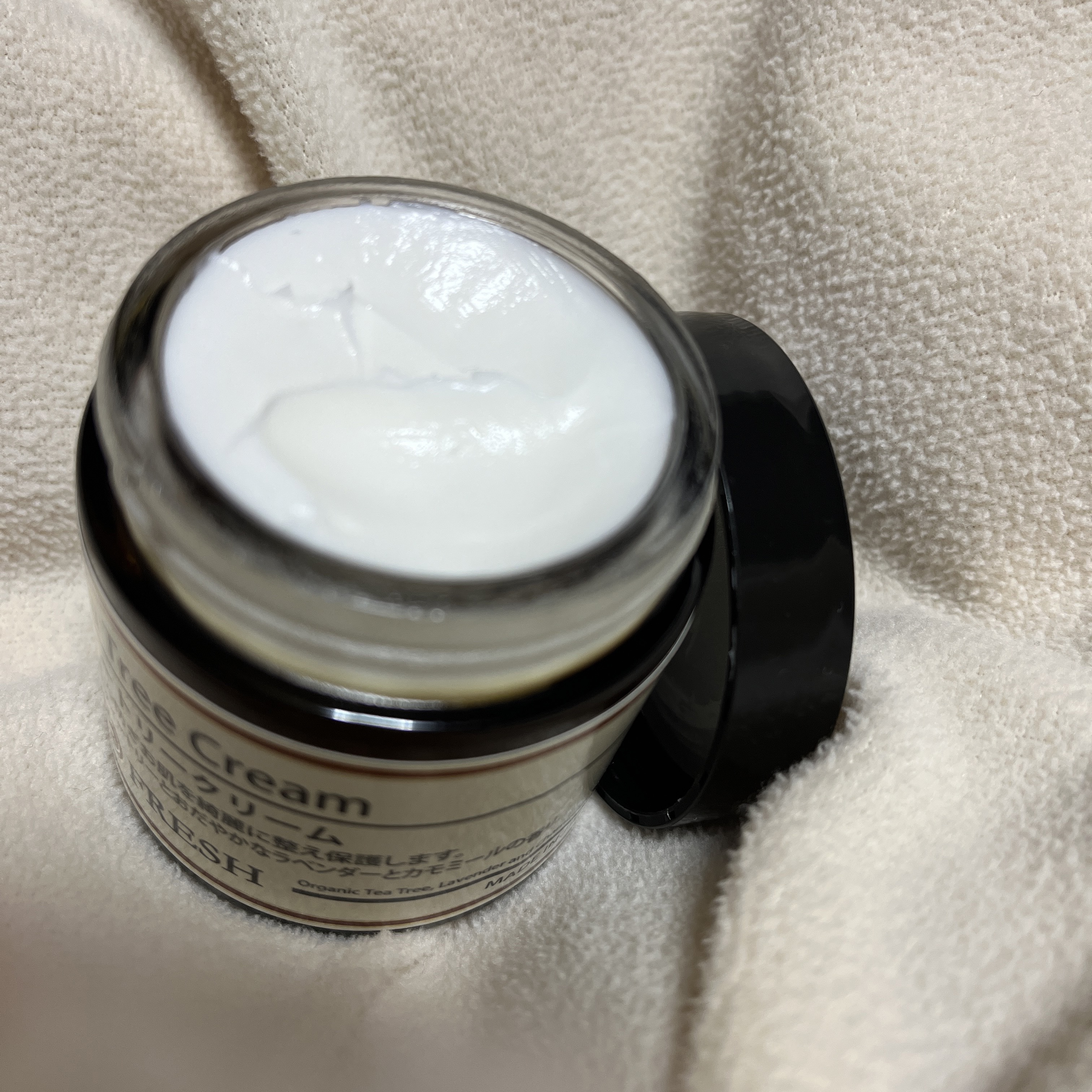 FRESH ティートリークリーム/コーラル・ムーン/フェイスクリームを使ったクチコミ（2枚目）