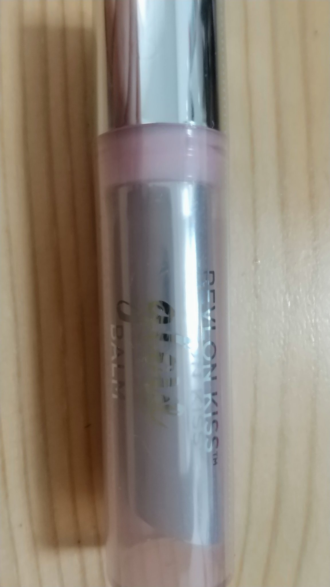 レブロン キス グロウ バーム N 001	リリー グロウ/REVLON/口紅を使ったクチコミ（1枚目）