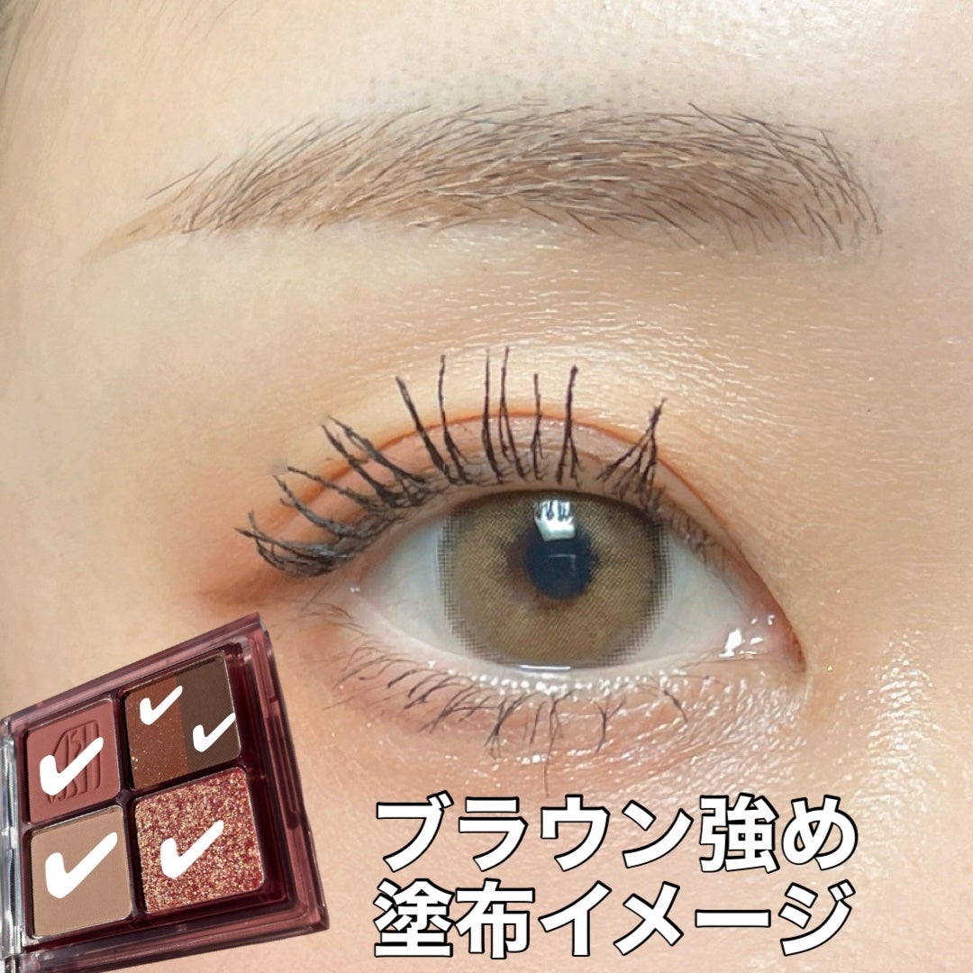 ペリペラ インク ポケット シャドウ パレット/PERIPERA/アイシャドウパレットを使ったクチコミ(7枚目)