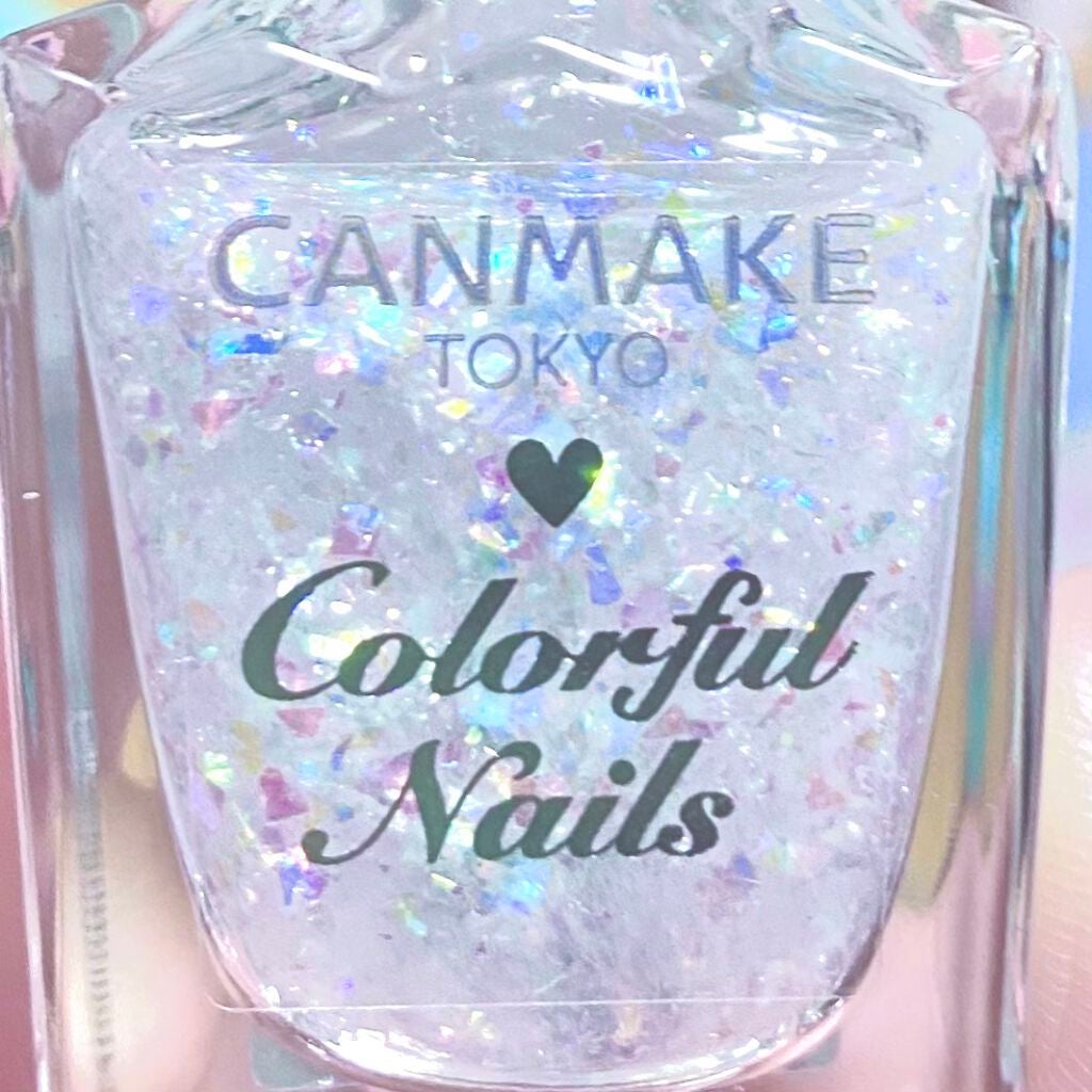 カラフルネイルズ/キャンメイク/マニキュアを使ったクチコミ(2枚目)
