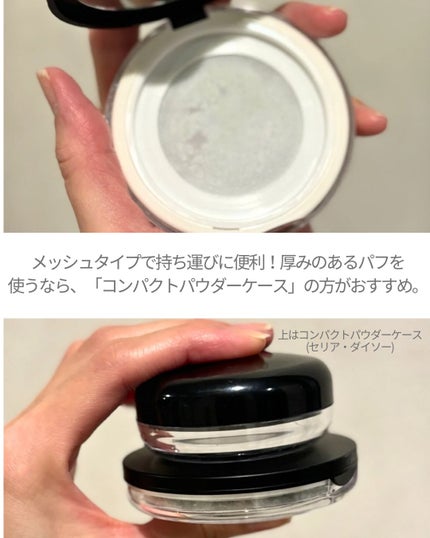 ウタマロリキッド 本体/東邦/洗濯洗剤の画像