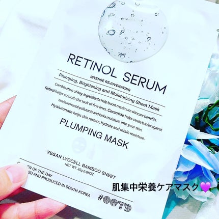 misamisa0826/フォロバ100❤️ on LIPS 「・OOTDBEAUTYマスクパック♪セラム1本を丸ごとがマスク..」(2枚目)