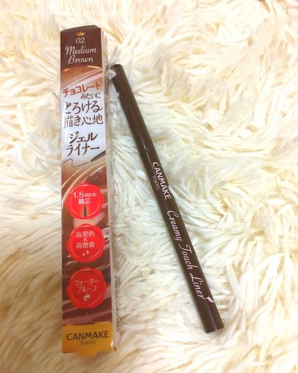 クリーミータッチライナー/キャンメイク/ジェルアイライナーを使ったクチコミ(1枚目)