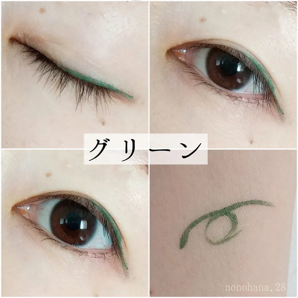 リキッドアイライナーa (TOKYO GIRLS COLLECTION)/U R GLAM/リキッドアイライナーを使ったクチコミ(5枚目)