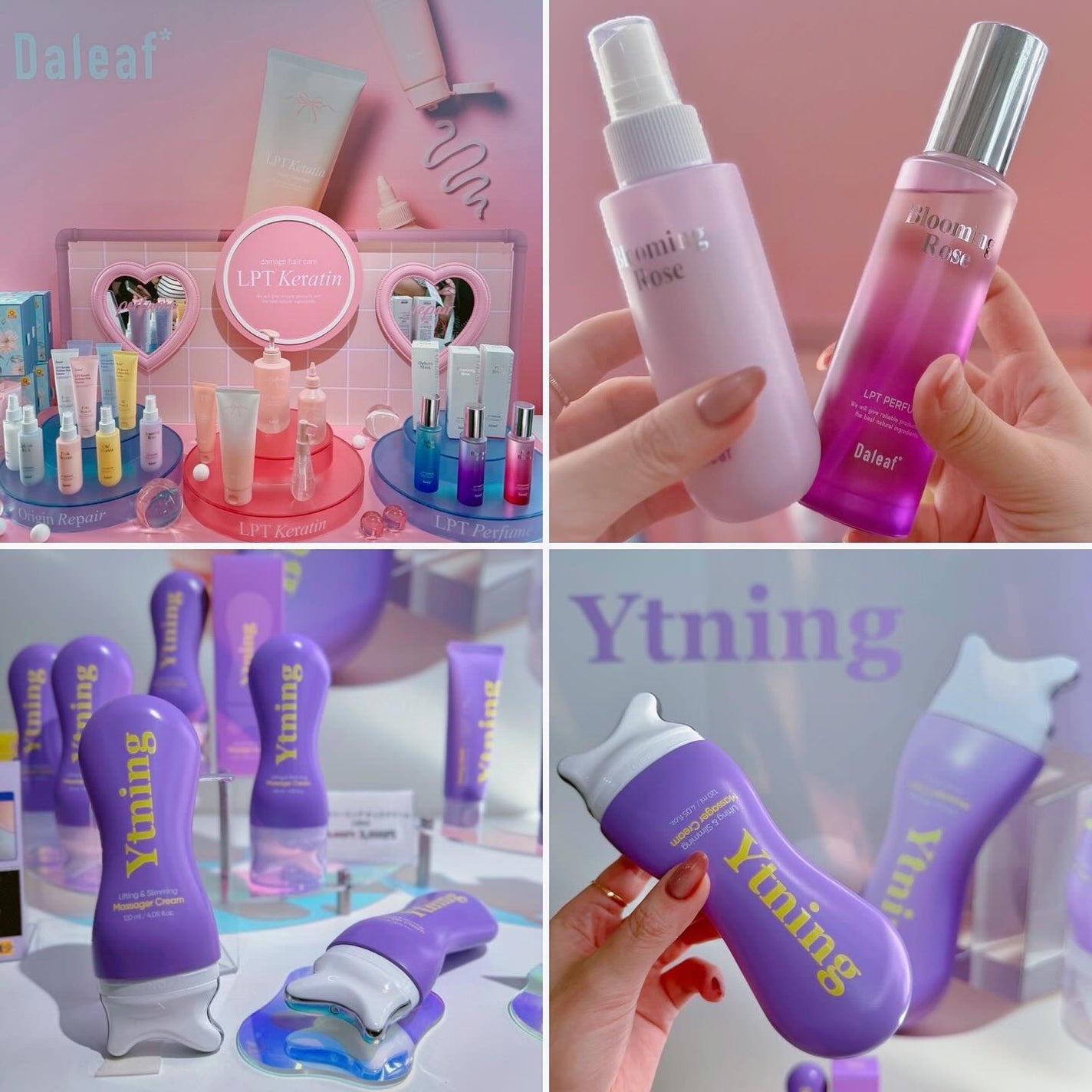 ð«§ðððïžïžð«§ on LIPS ãå宿ã§éå¬ãããŠããéåœã³ã¹ã¡ã®ãç¥ãã€ãã³ããUNIFAST..ãïŒ8æç®ïŒ