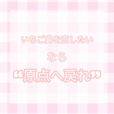 うるおい洗顔/カウブランド無添加/洗顔フォームを使ったクチコミ（1枚目）