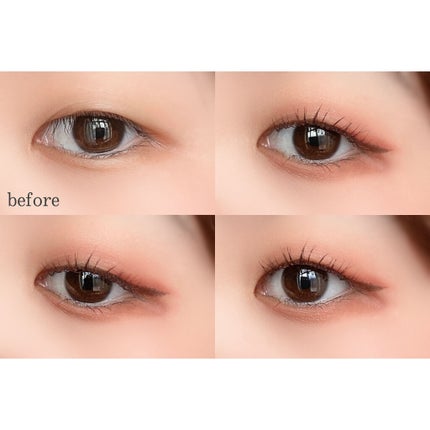 クイックラッシュカーラー/キャンメイク/マスカラ下地を使ったクチコミ(4枚目)