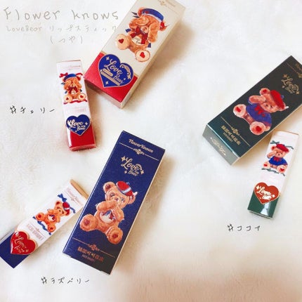 Love Bear 9色 アイシャドウパレット/FlowerKnows/アイシャドウパレットを使ったクチコミ(6枚目)