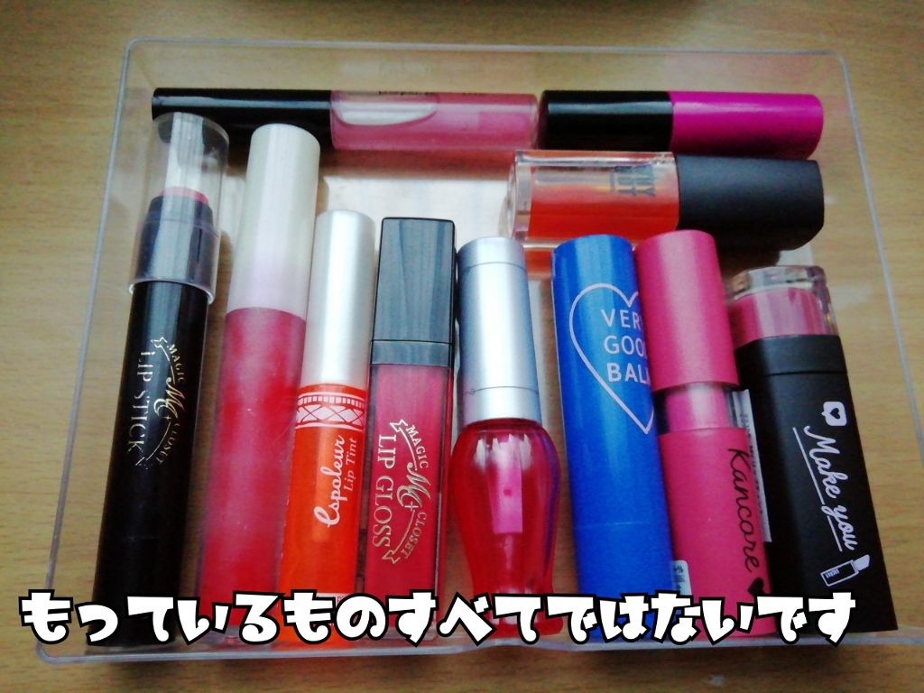 薬用スティックレギュラー/メンターム/リップクリームを使ったクチコミ（2枚目）