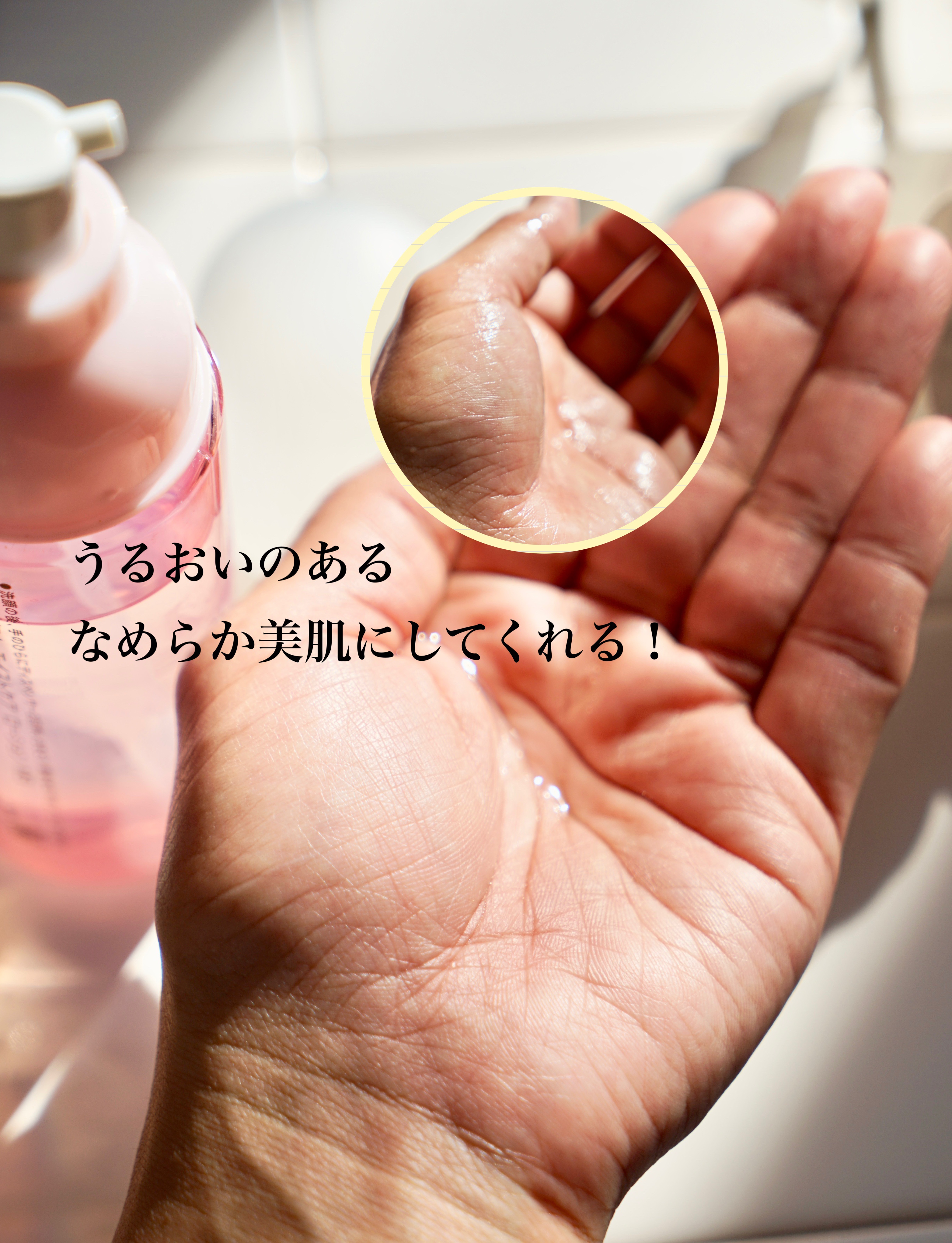 アレルバリア ミスト/d プログラム/ミスト状化粧水を使ったクチコミ（3枚目）