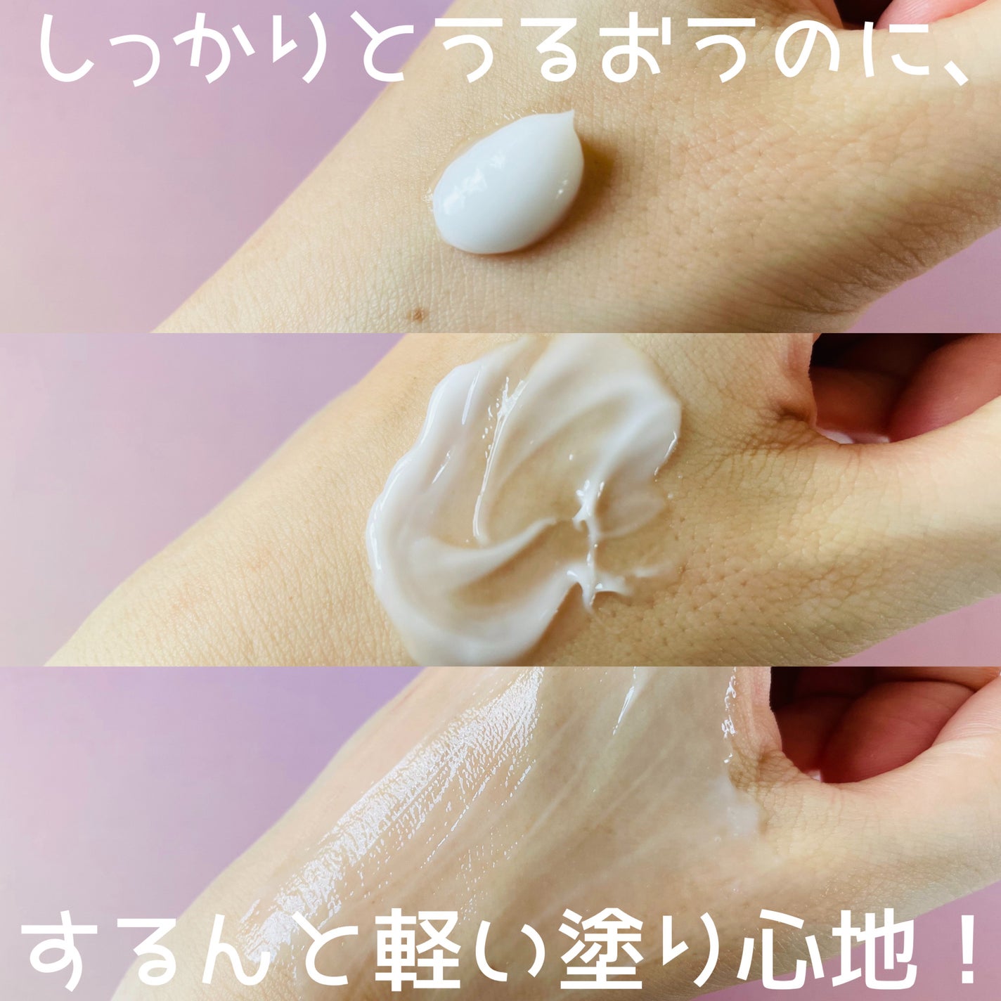 ハンドベールエアタッチ レモンフラワーの香り/メンソレータム/ハンドクリームを使ったクチコミ(3枚目)