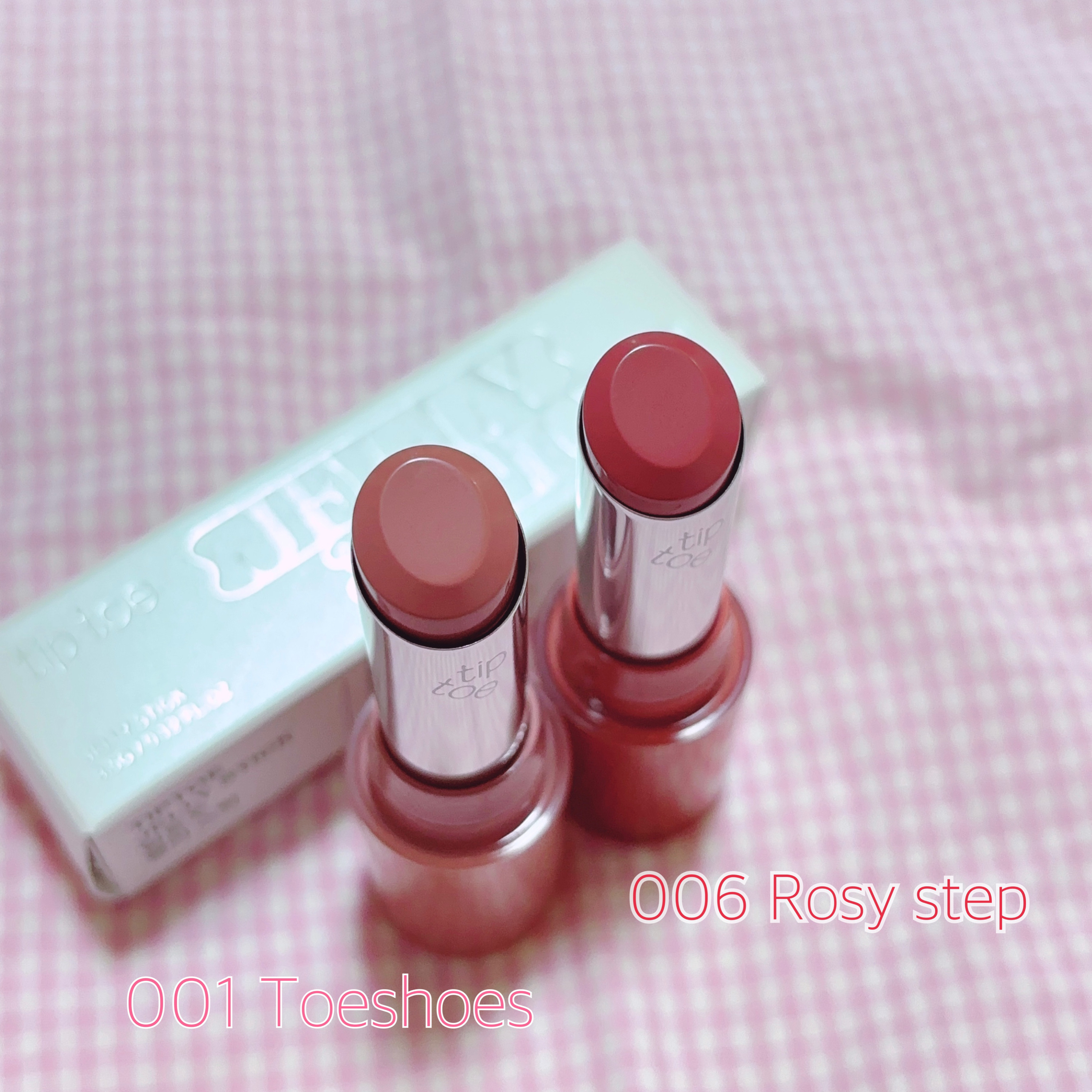 ジェリースティック 001 トゥシューズ/tiptoe/口紅を使ったクチコミ（3枚目）