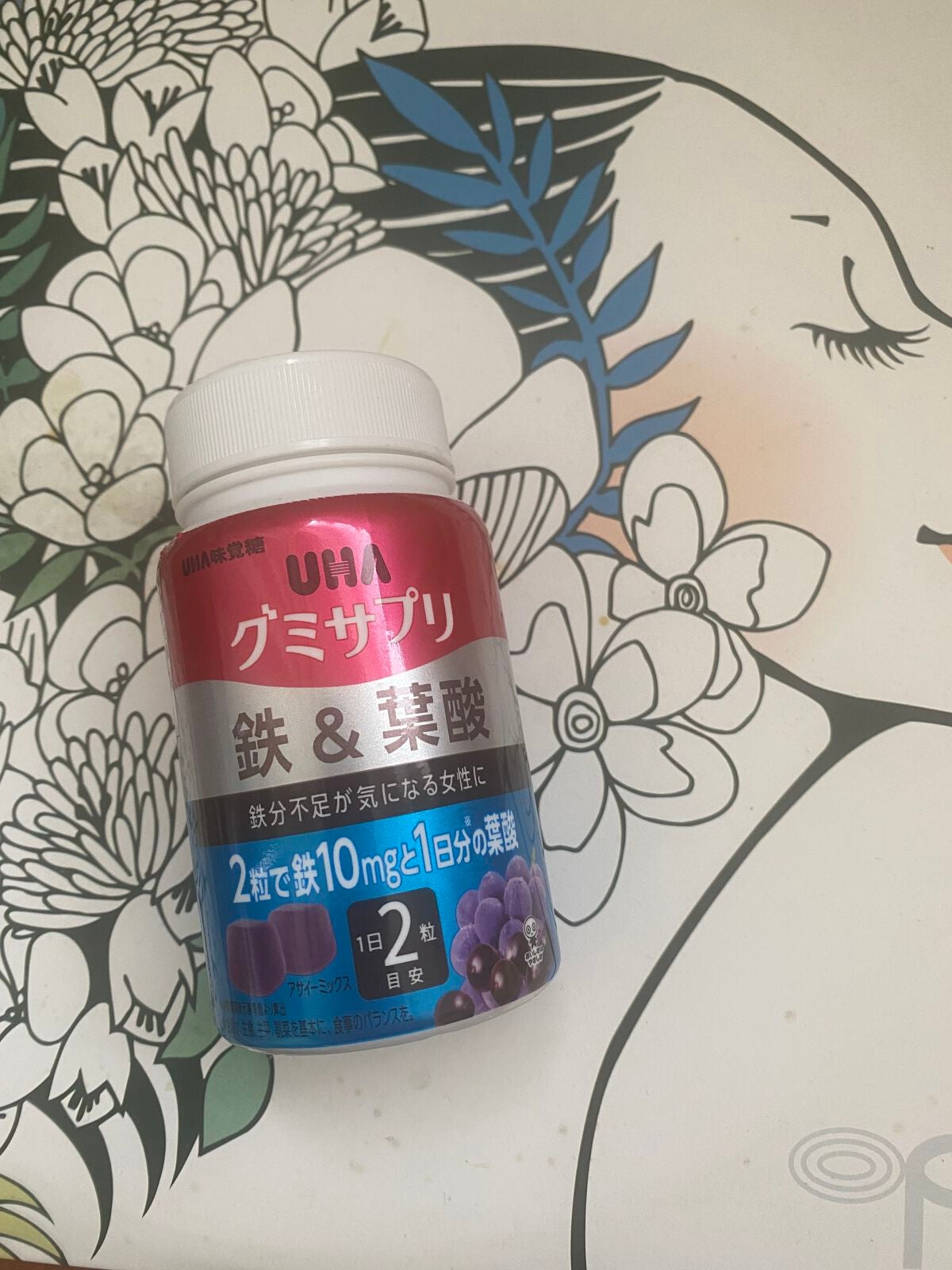 UHAグミサプリ鉄&葉酸/UHA味覚糖/食品を使ったクチコミ(1枚目)