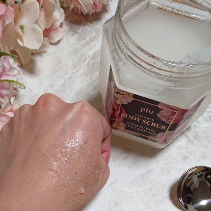 パフュームドシーソルトボディスクラブ 夜明けのバラ/plu/スクラブ・ゴマージュを使ったクチコミ(7枚目)